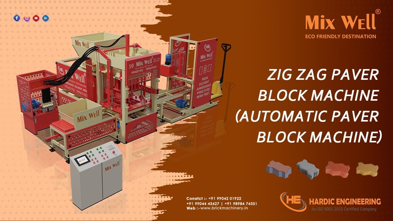 Automatic Zig zag color paver block machine | Automatic color paver block machine | mixwell