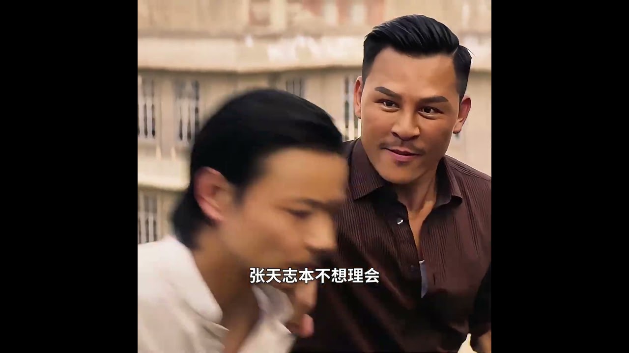 張天誌：我輸給葉問不代表我不強！