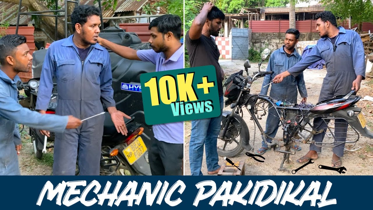 என்ன கொடுமையுடா இது ! 🔧🪛🛠 | Jaffna | Sri Lanka Tamil Comedy | Pakidiya Kathaippam 2023