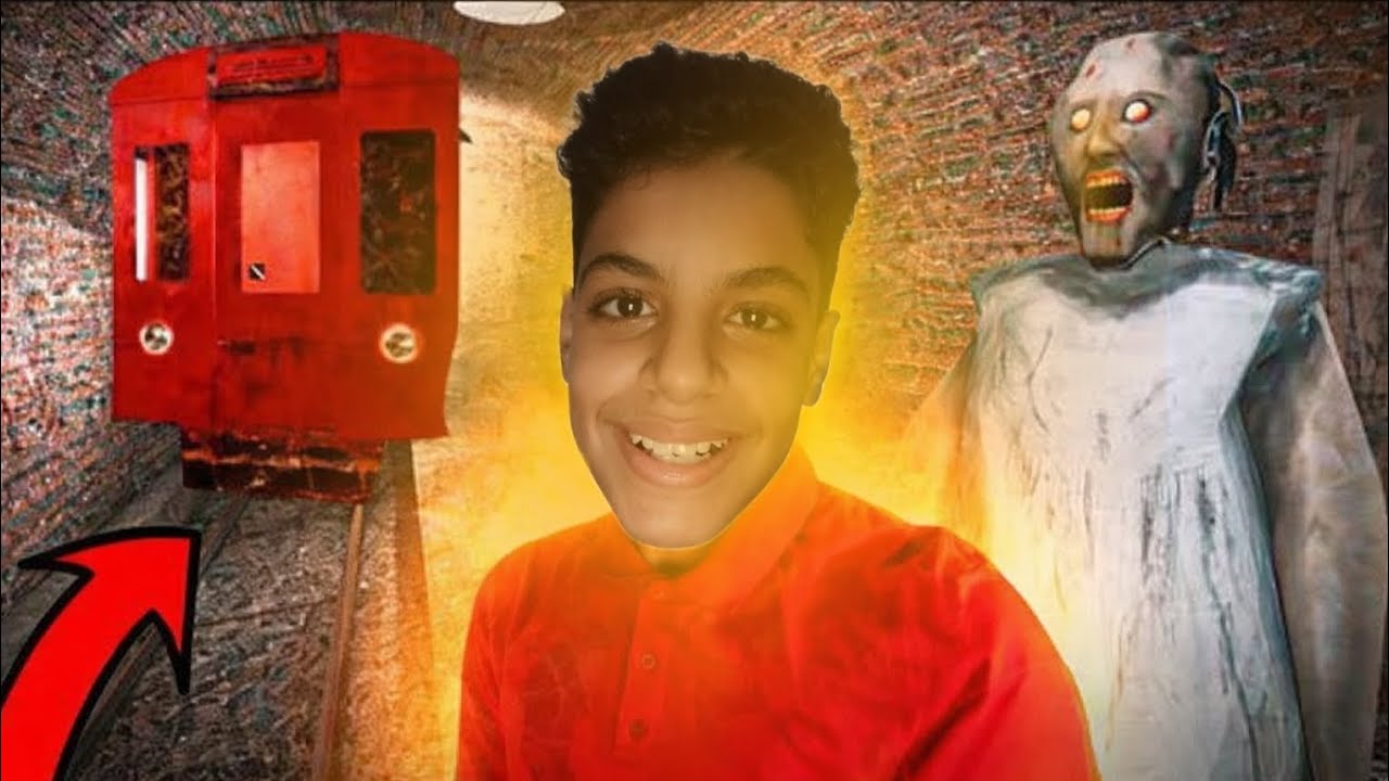الهروب من الجده الشريره جراني | Granny 🏃😱