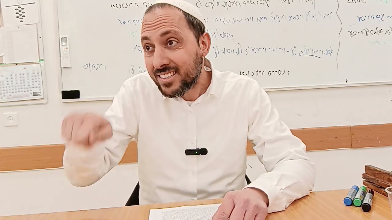 להתעורר באיילת השחר - פורים - הרב שמואל שמעוני 