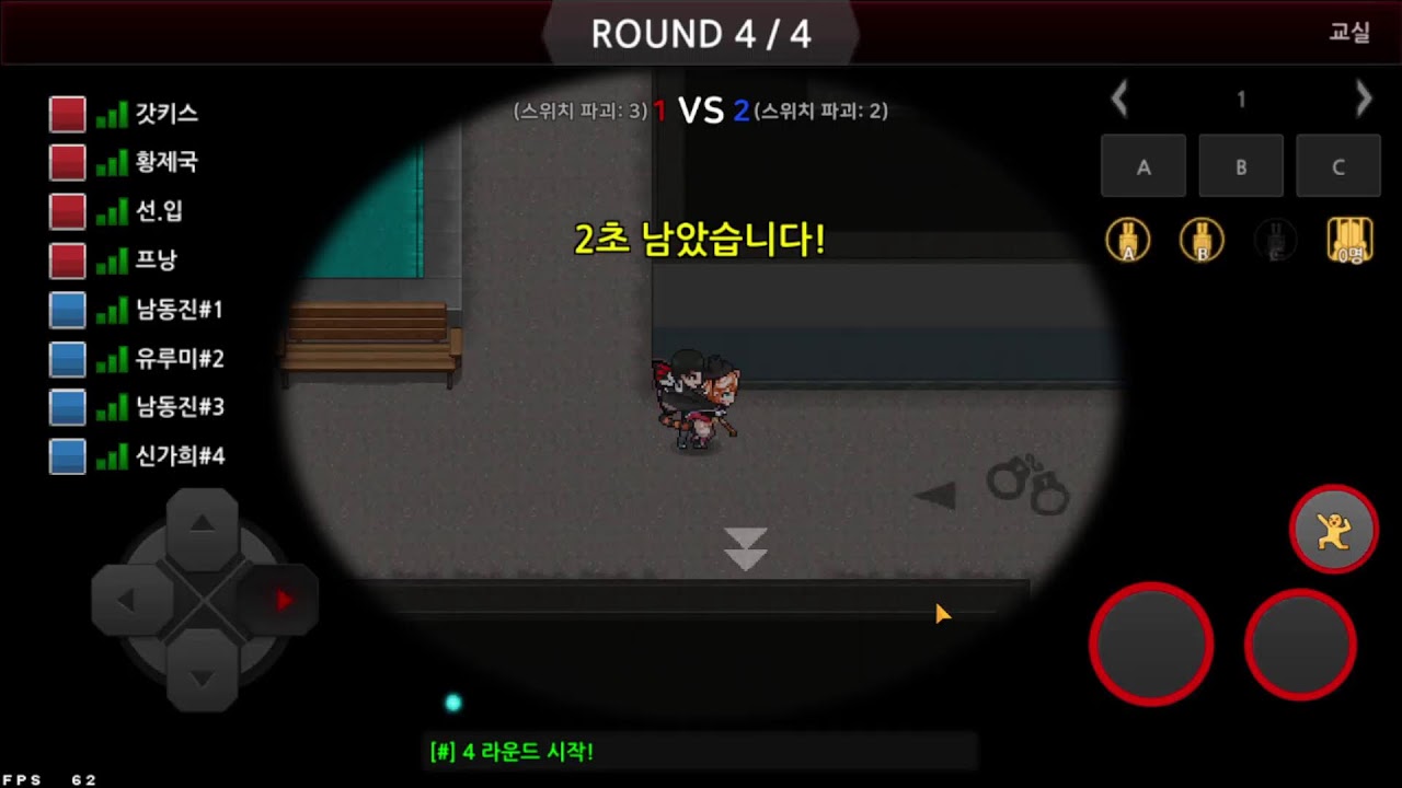 [30 시즌 래더 올1인큐] 6.1 ~ 6.17