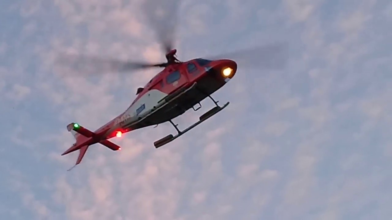 AMS Helicopter Rescue