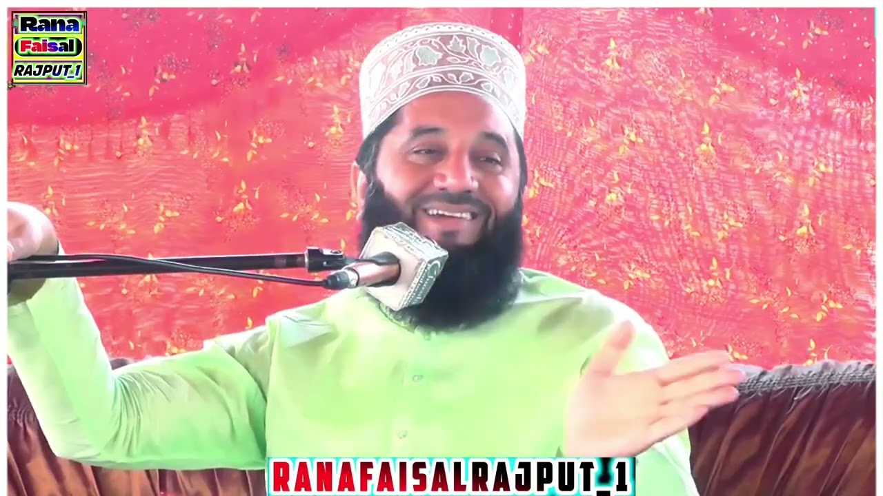 New Bayan 2026 Syed Faiz Ul Hassan Shah|by ranafaisalrajpoot1