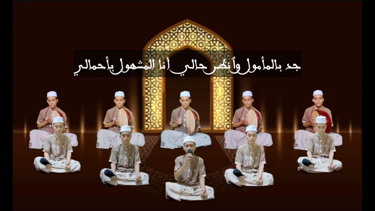 (Abal Qosim) أبا القاسم  ||  Banjari Cover