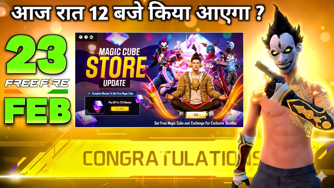23 FEBRUARY TONIGHT UPDATE 2026 😱 | UPCOMING EVENT IN FREE FIRE | FREE FIRE NEW EVENT | FF NEW EVENT