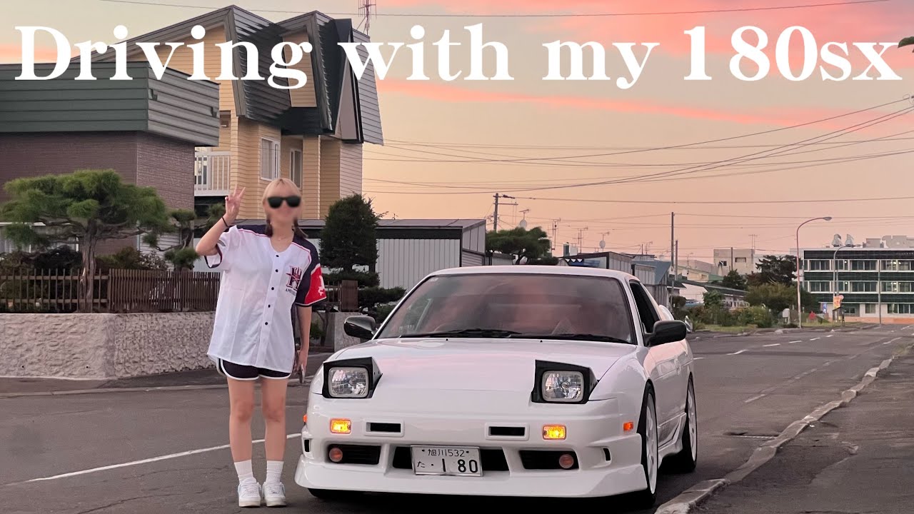 180sx仕事終わりにちょっとだけ走らせた|ENG sub