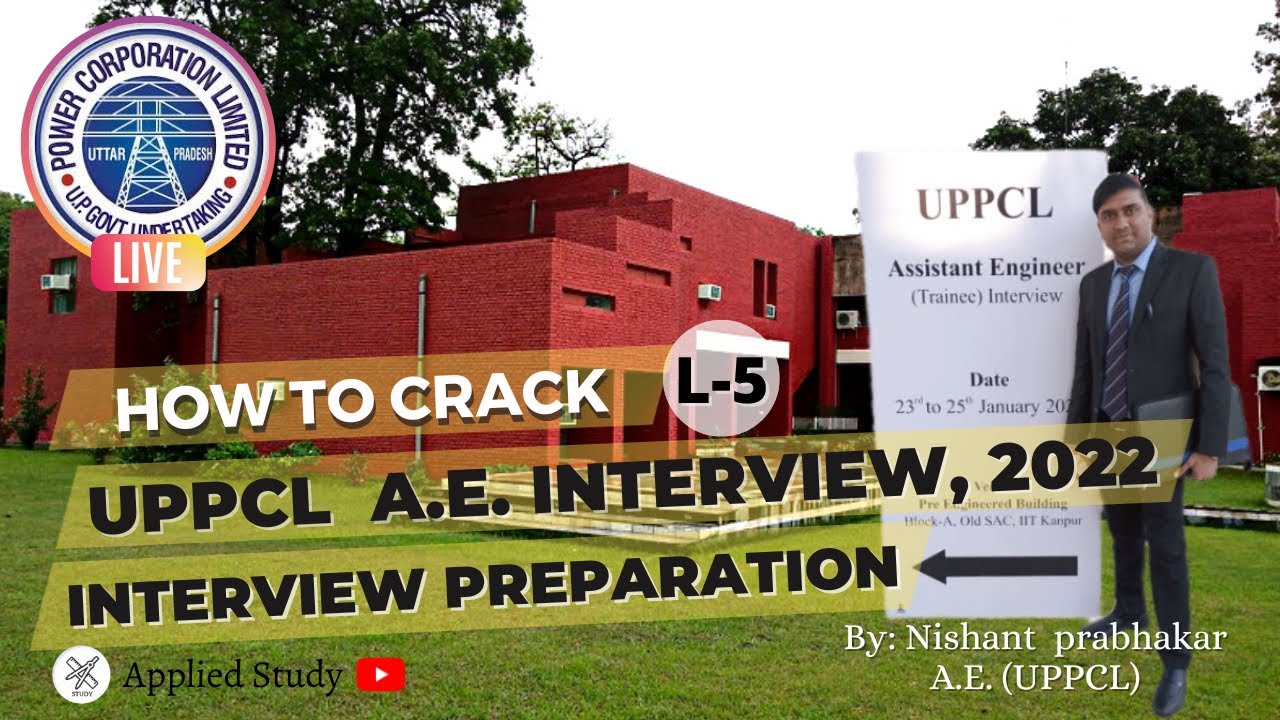 UPPCL AE Interview | L-5 | UPPCL JOB INTERVIEW EXPERIENCE | AE/SDO 2022 | Uppcl Interview Questions