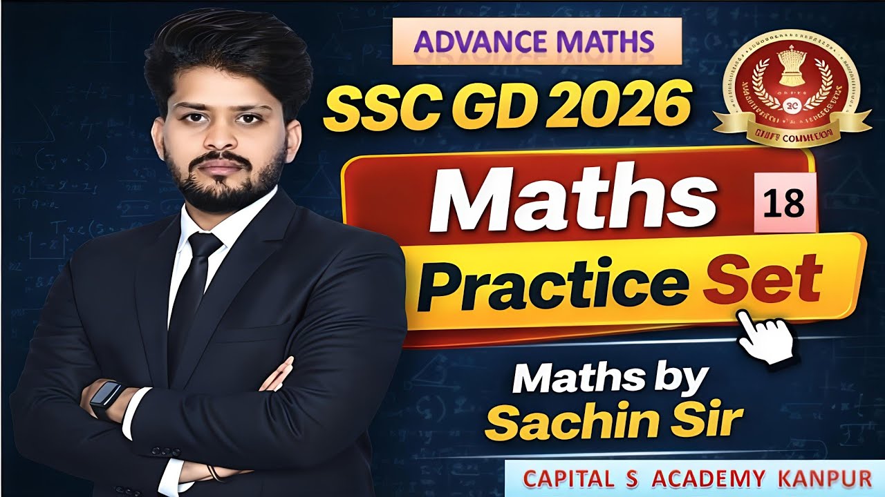 SSC & RAILWAY Advance Maths Class | सभी Exams के लिए महत्वपूर्ण Questions Maths By Sachin Sir #ssc 