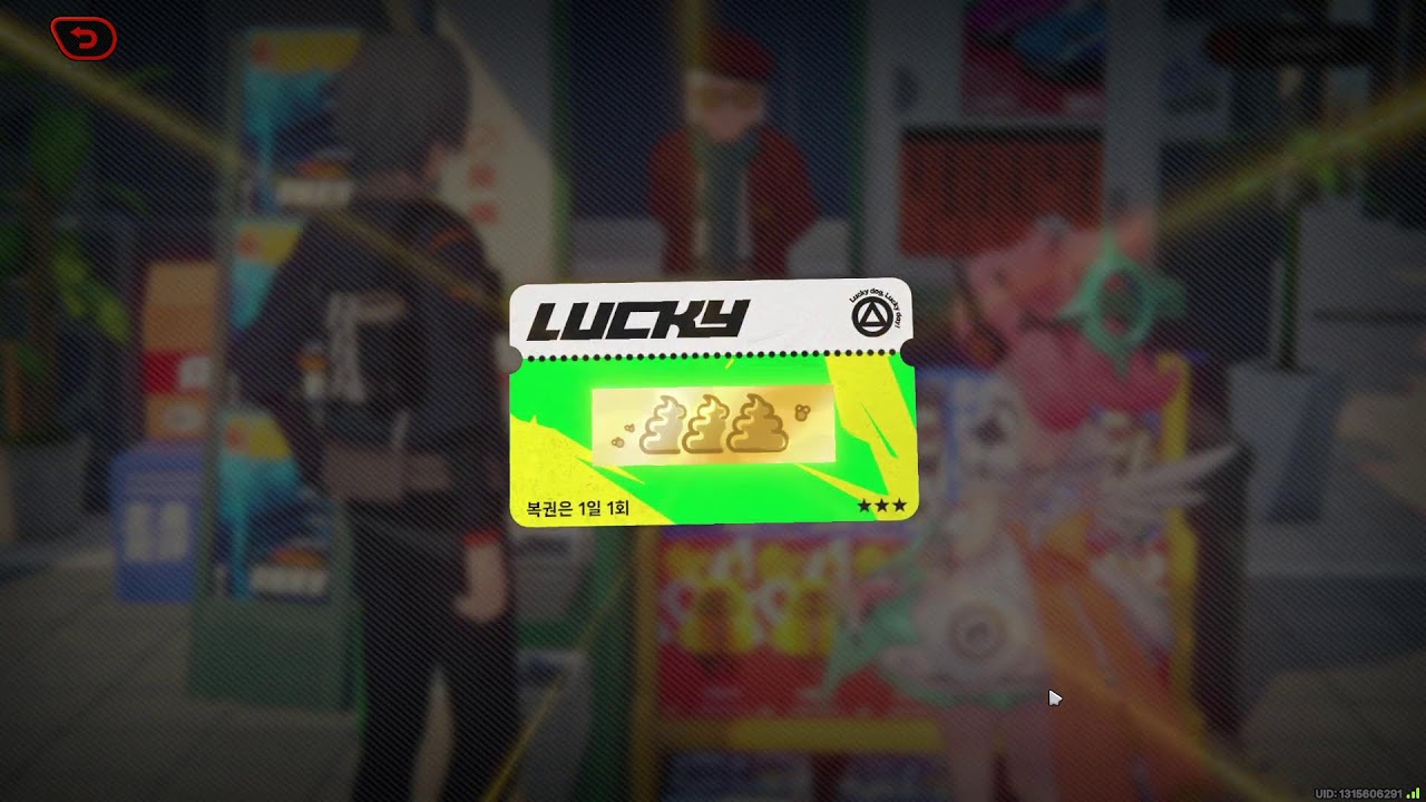 젠레스 존 제로 ZENLESS ZONE ZERO