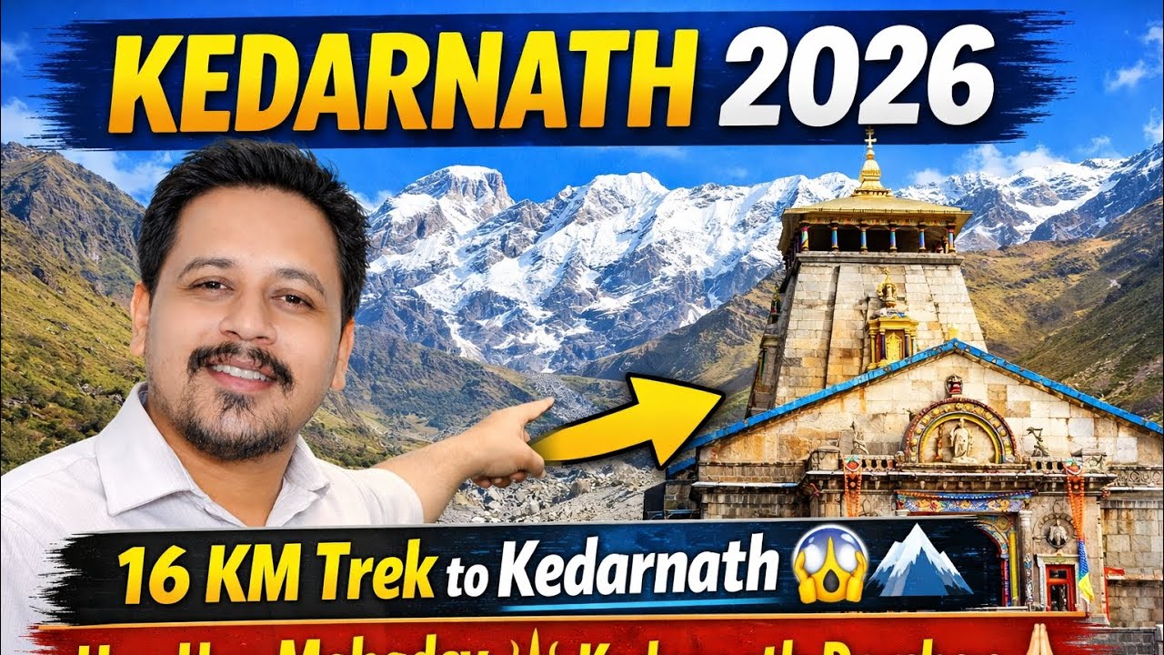 Kedarnath Trip 2026 | Complete Guide, Budget & Trek Experience | Kedarnath Vlog