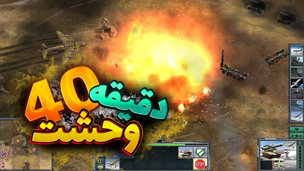 جنرال آنلاین | ⚡ سه طرف اسنیک خوردیم! 😵‍💫🐍 آخرش چی شد؟ آخرش بازی تبدیل به کابوس می‌شه👻🔥