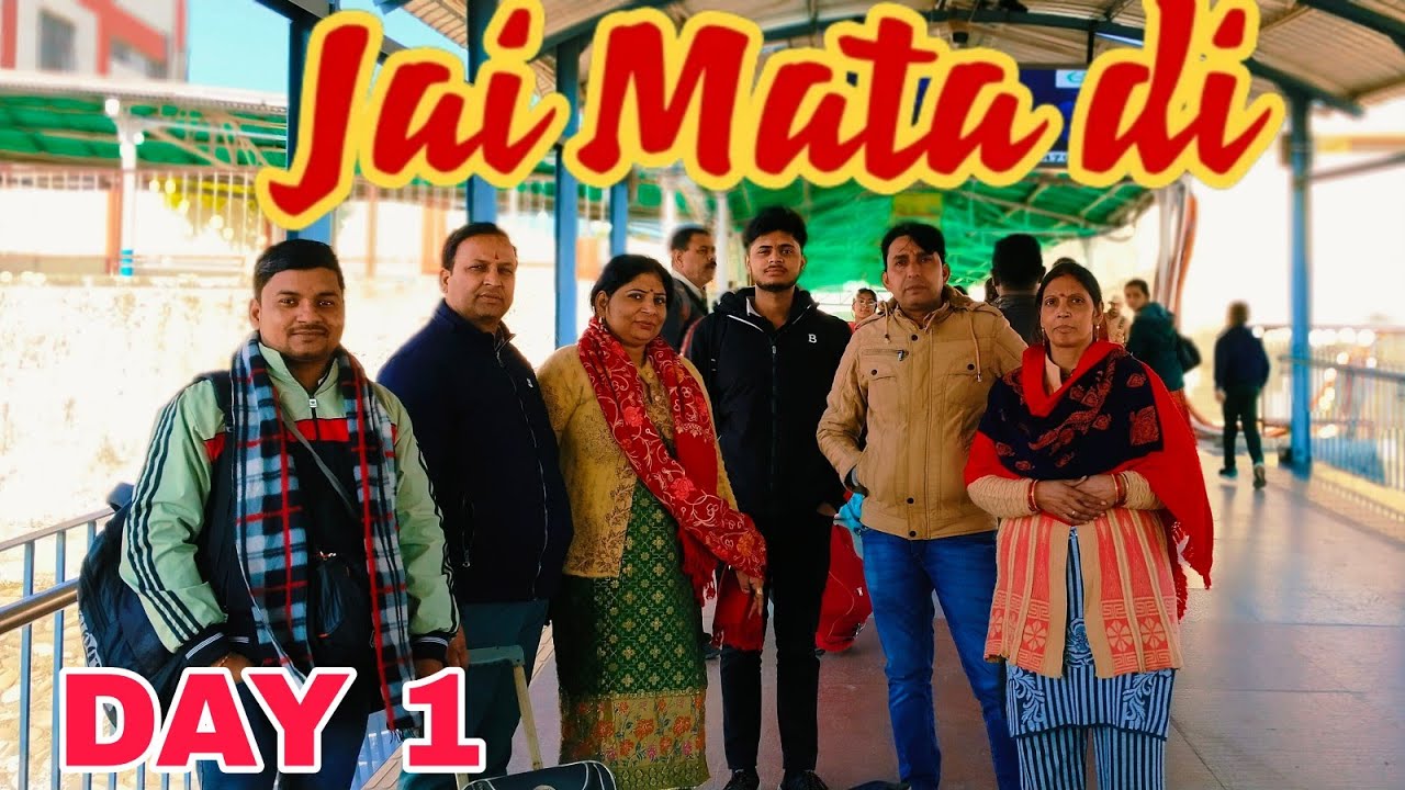 JAI MATA DI VAISHNODEVI 🙏 I AM GOING VAISHNODEVI JAMMU 🙏#LOVE2AP #VASHNODEVIMATA 