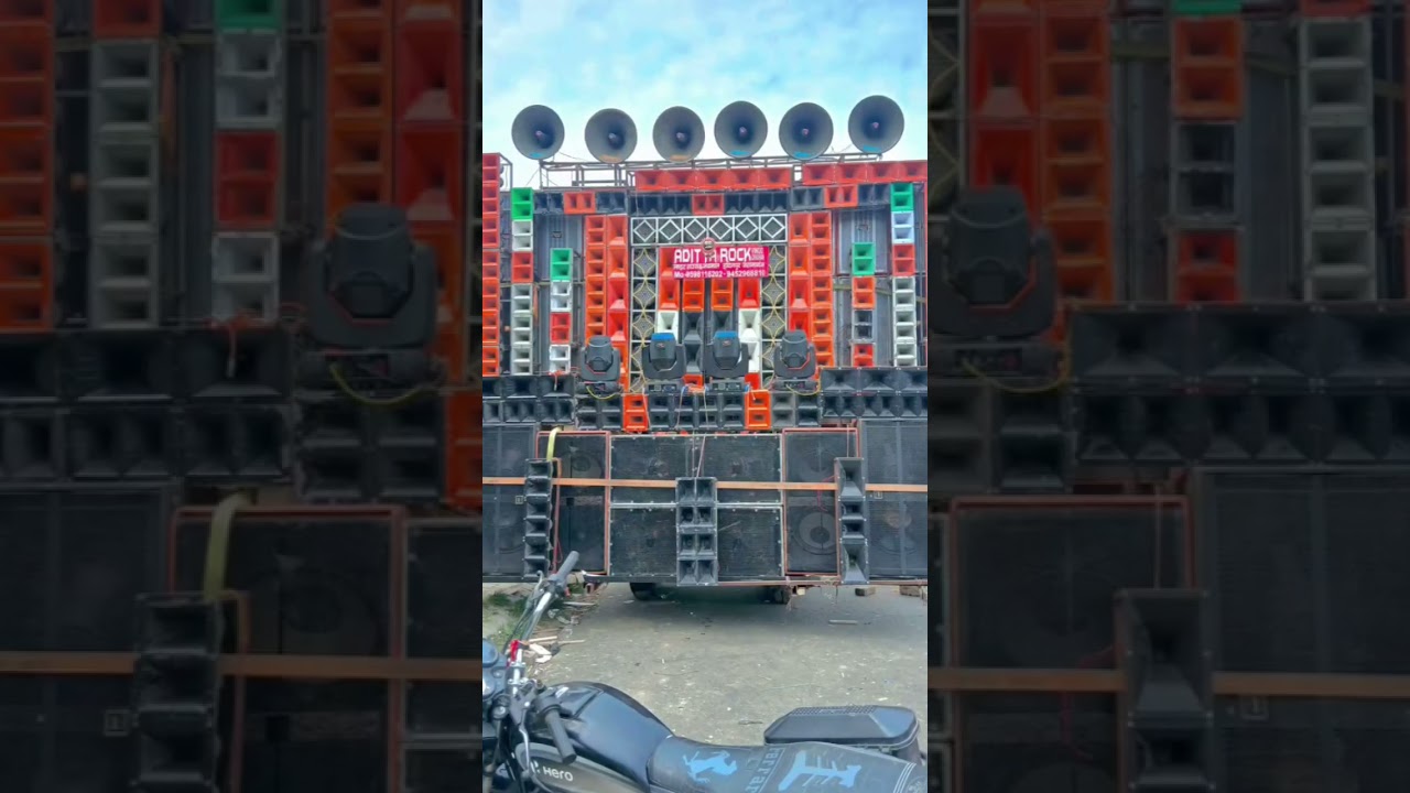 Dj Aditya Rock old sound