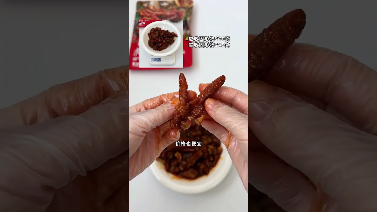 Unboxed: Are These 48 Snacks Legit or Fake