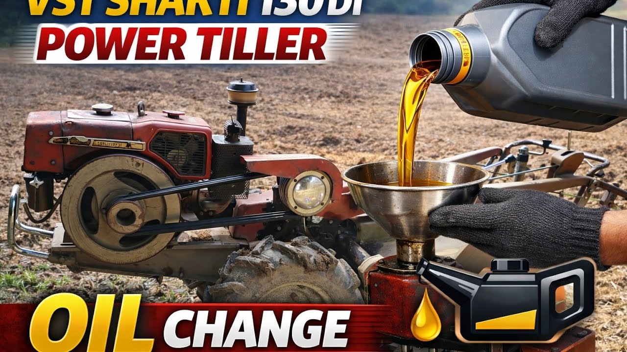 VST SHAKTI 130 DI Power Tiller Gear Oil Change #agriculturalmachinery  #service #powertiller 