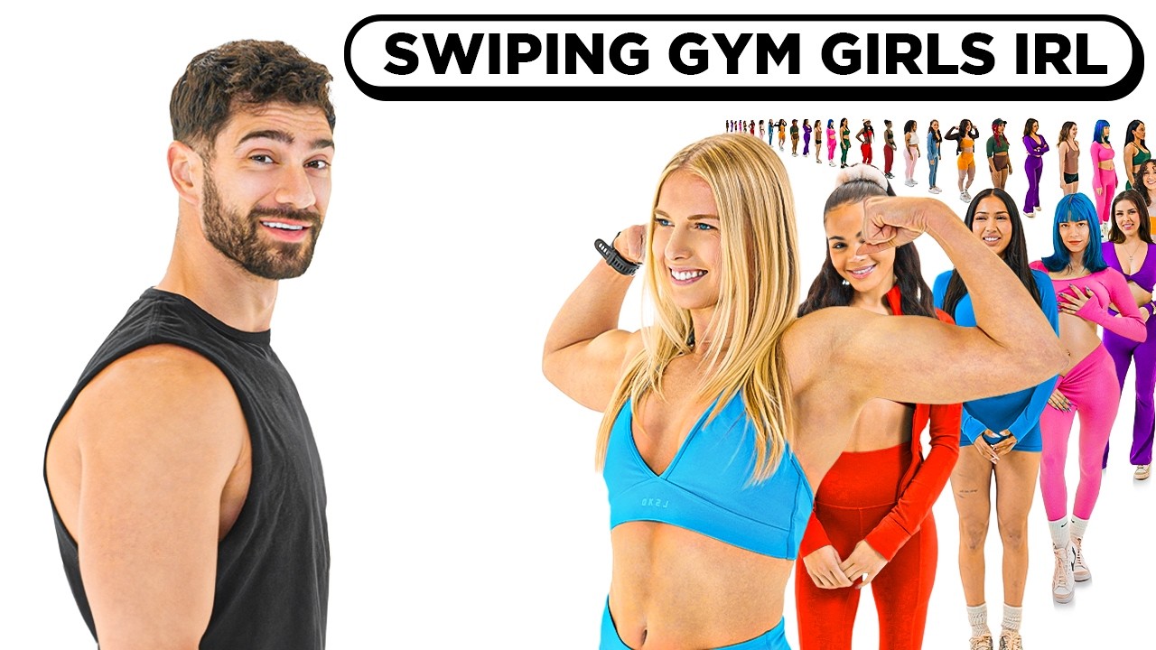 Swiping 12 Single Gym Girls
