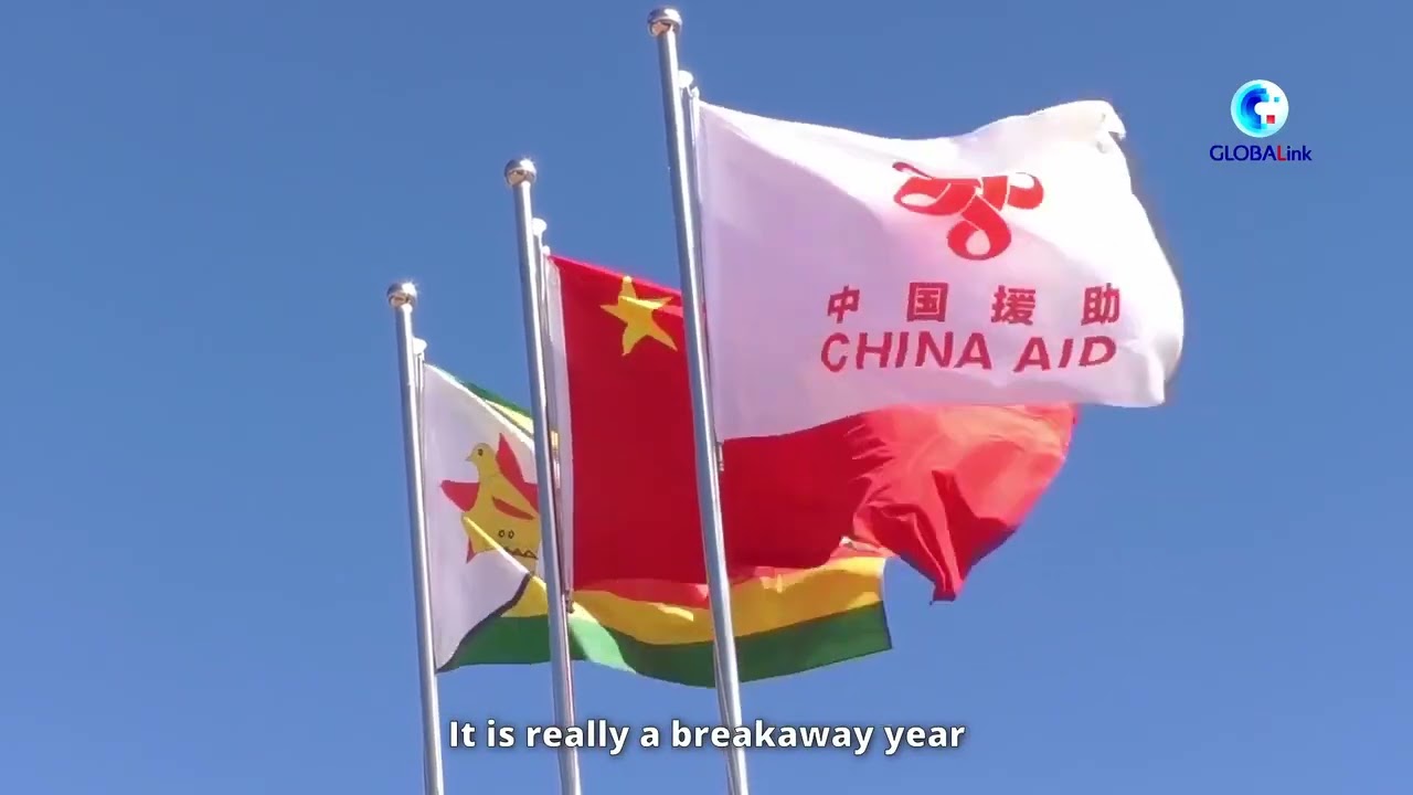 Chinese investments boost Zimbabwe's infrastructure development