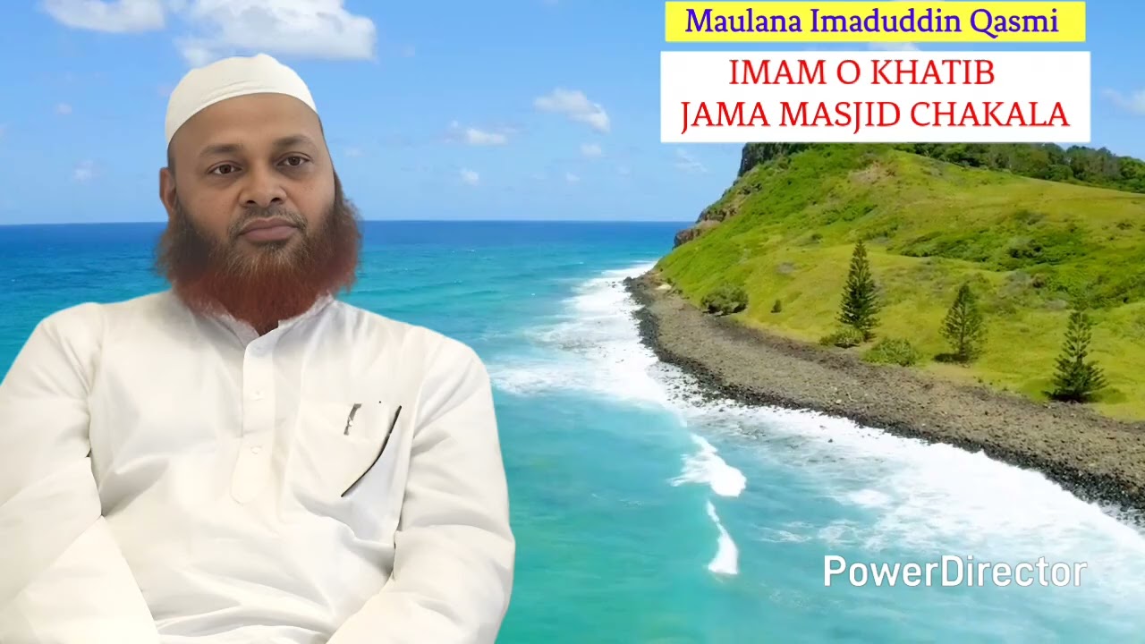 Jihad Ki Haqeeqat Maulana Imaduddin Qasmi Sahab Imam O khateeb Jama Masjid Chakala 