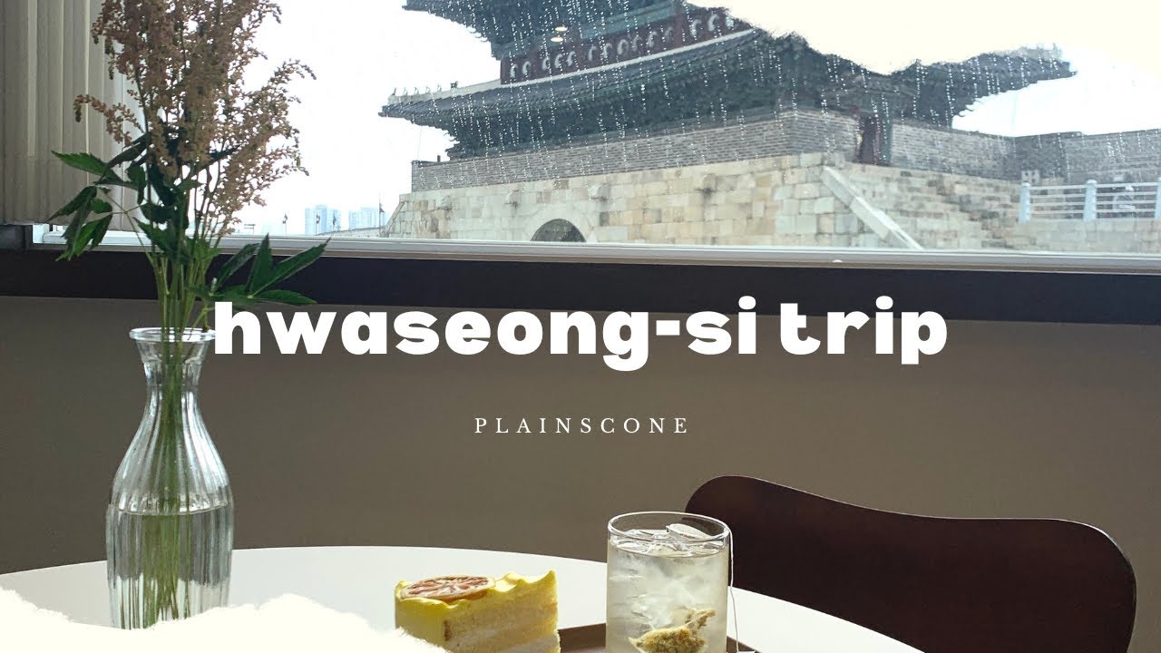 HWASEONG-SI TRIP | Yummy Udon Gyoza / Palet Scent Cafe / Hwaseong Fortress