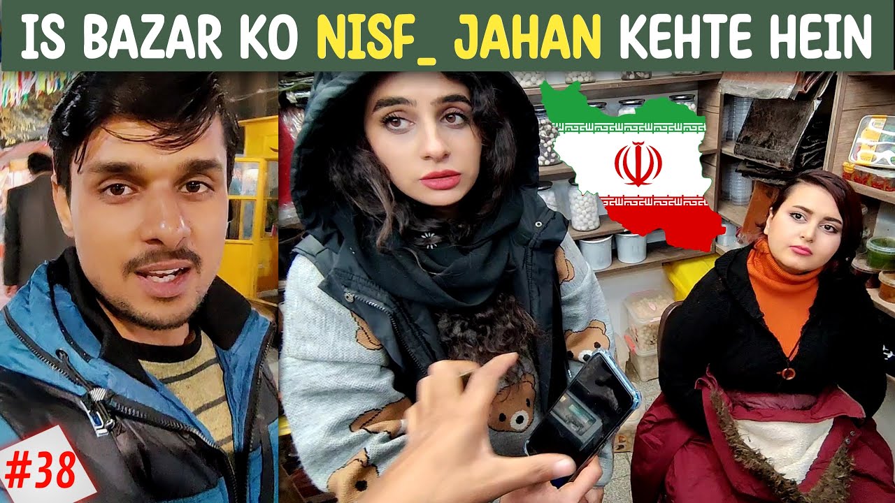 Beautiful Girls in Iran's Market | Isfahan Nisf-e Jahan walking tour 🇮🇷