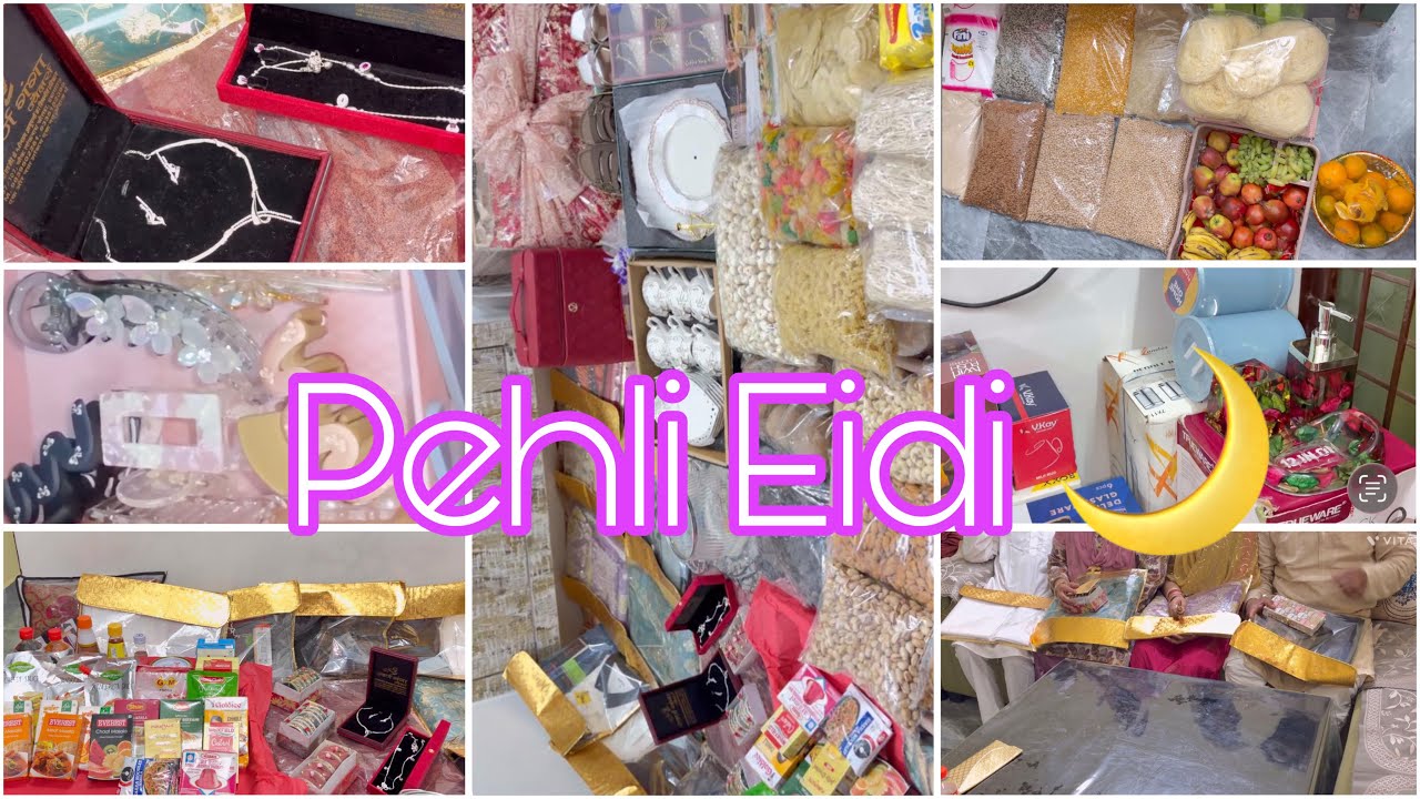 Maayke se Pehli Eidi 🌙 || Special gifts k liy Shukriya Ammi jaan || 