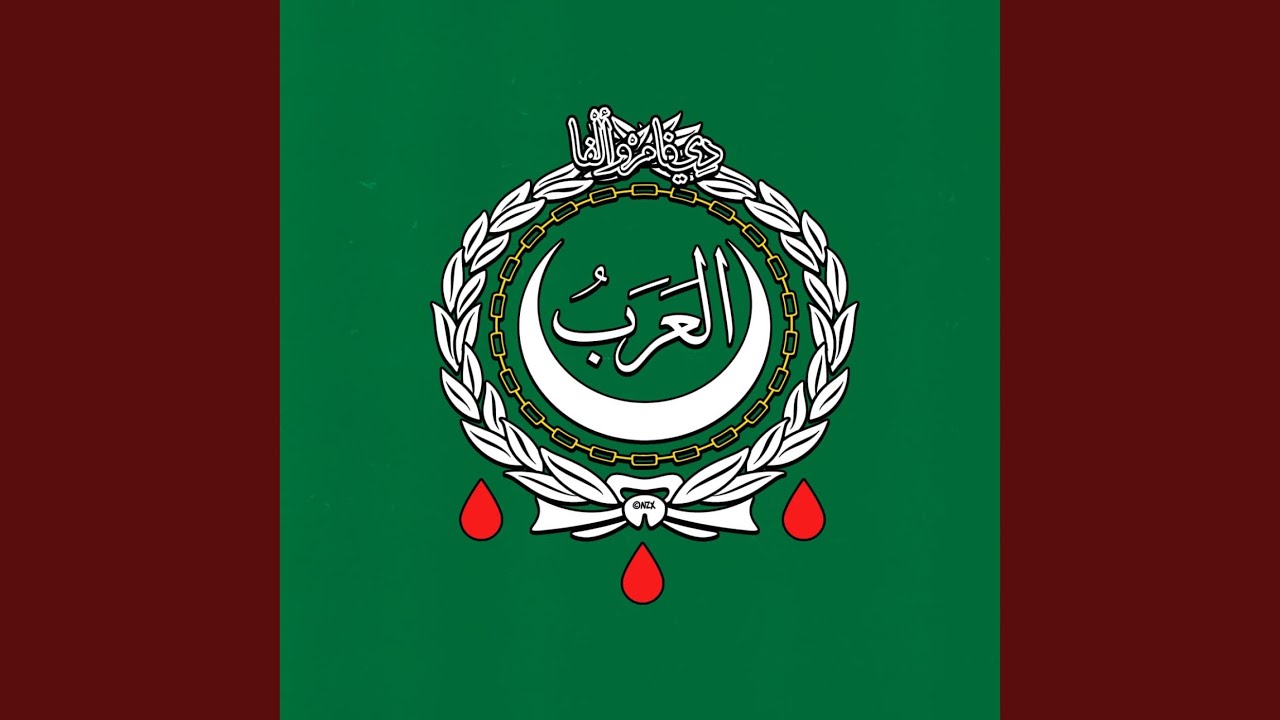 AL ARAB