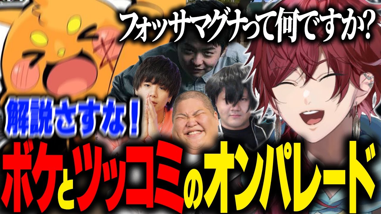 【VCRマイクラ】一生コントし続けるズズの才能に虜になるローレン【ローレン ズズ にじさんじ 切り抜き】