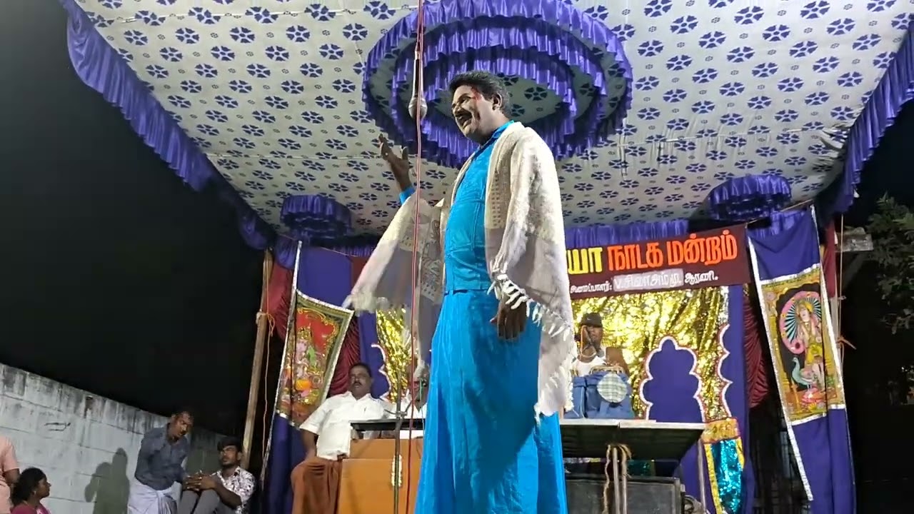 🙏🙏Lavanya Nadaga Mandram. 🙏🙏9940782306.