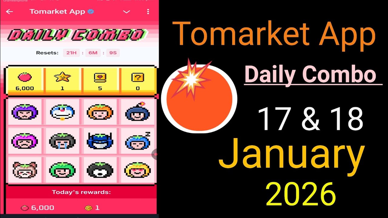 TOMARKET New Update Today |  17 & 18 Tomarket Combo Today | New Update To Market |
