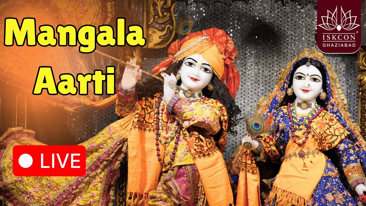 Mangala Aarti || ISKCON Ghaziabad || 22.02.2026