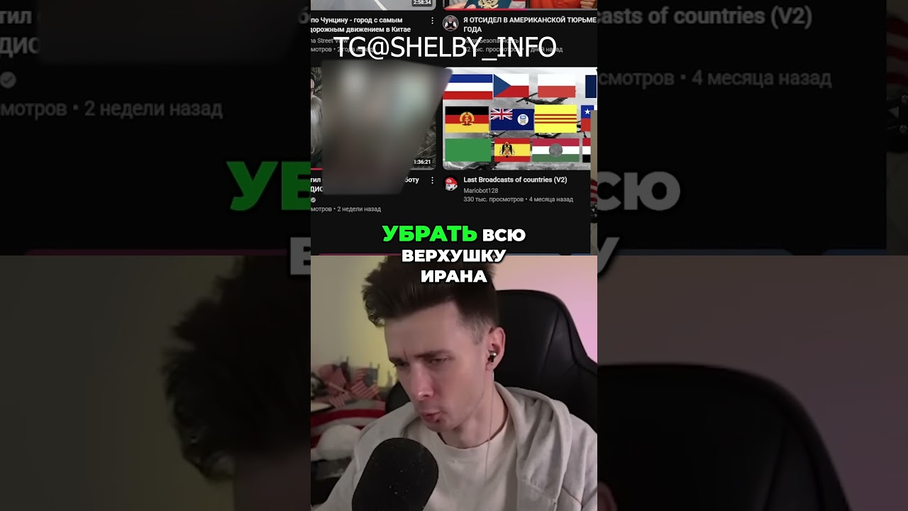 JesusAVGN &mdash; когда #ИИ умнее парламента #технологии #newsupdate