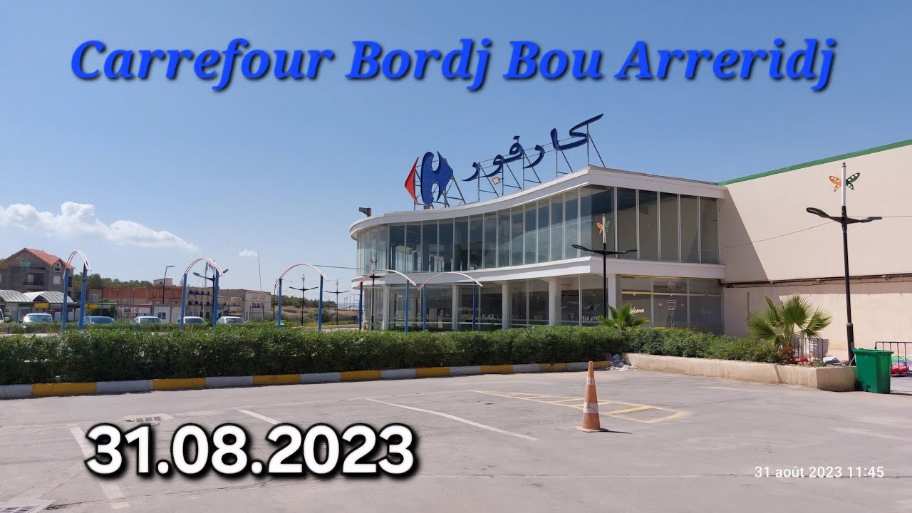 Centre Commercial 