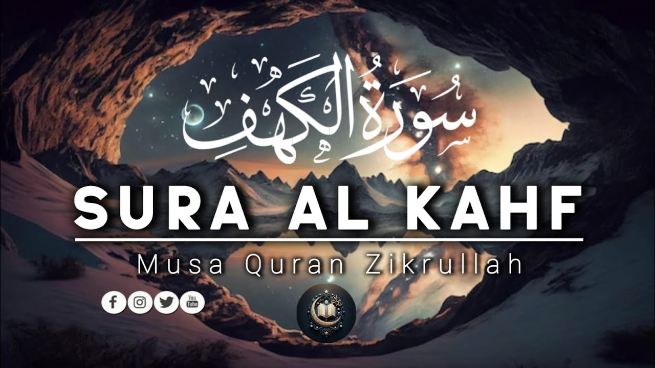 sura Al kahf Musa Quran Zikrullah #quran #allah #musaquranzikrullah