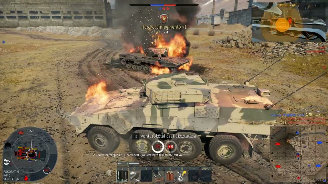 War thunder highlights Japan 