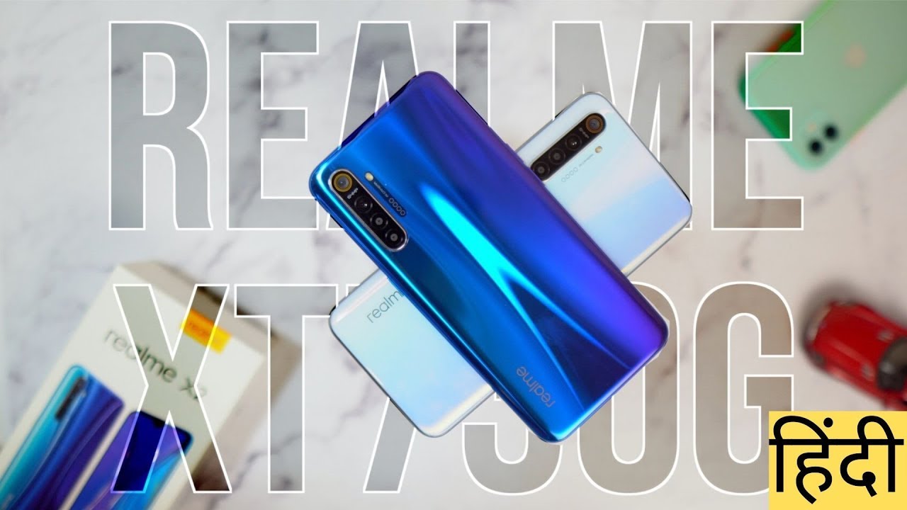 Why You Should Wait For Realme XT730G(Hindi)🔥 Exclusive Unboxing & Hands On Review!