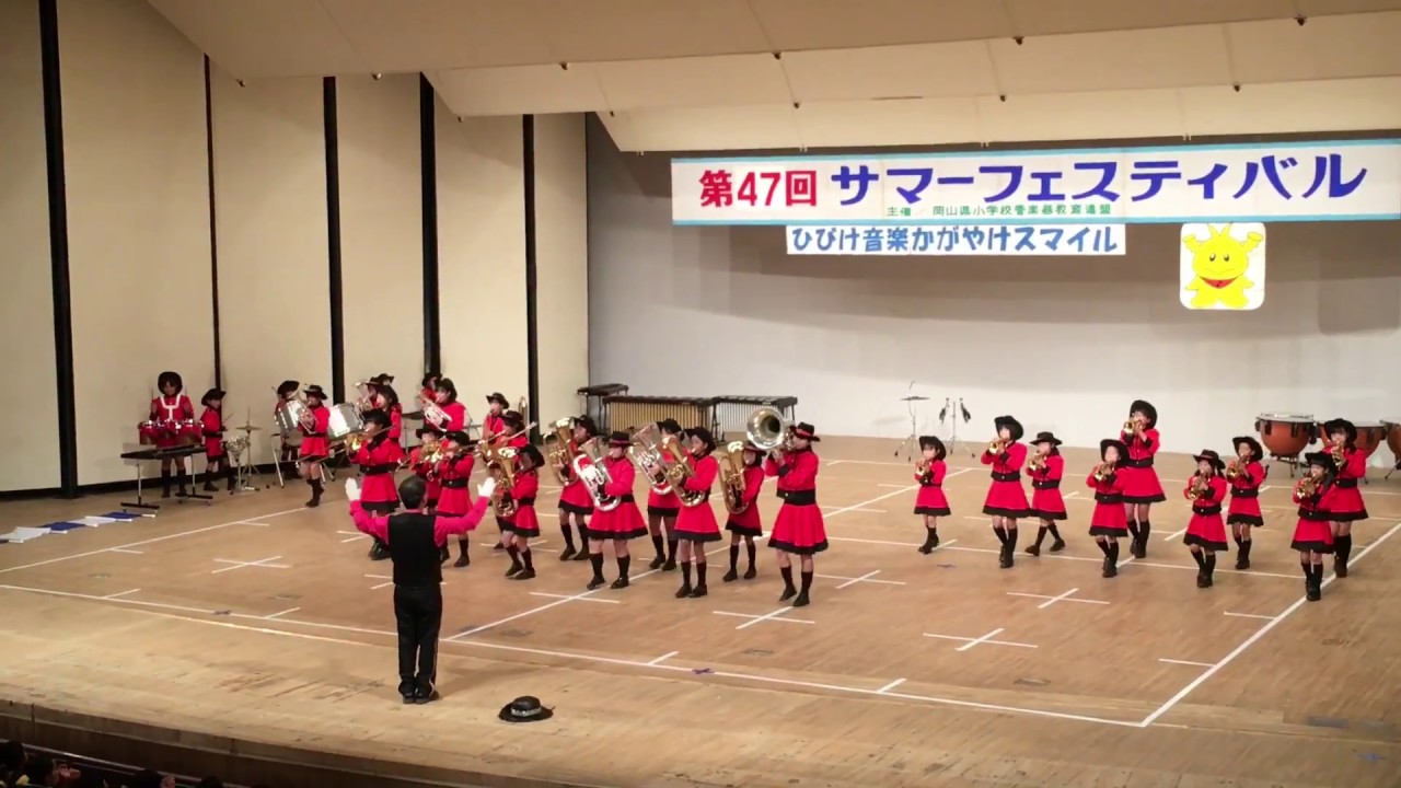 サマーフェスティバル 第二藤田小学校 鹿田小学校 2017.08.02