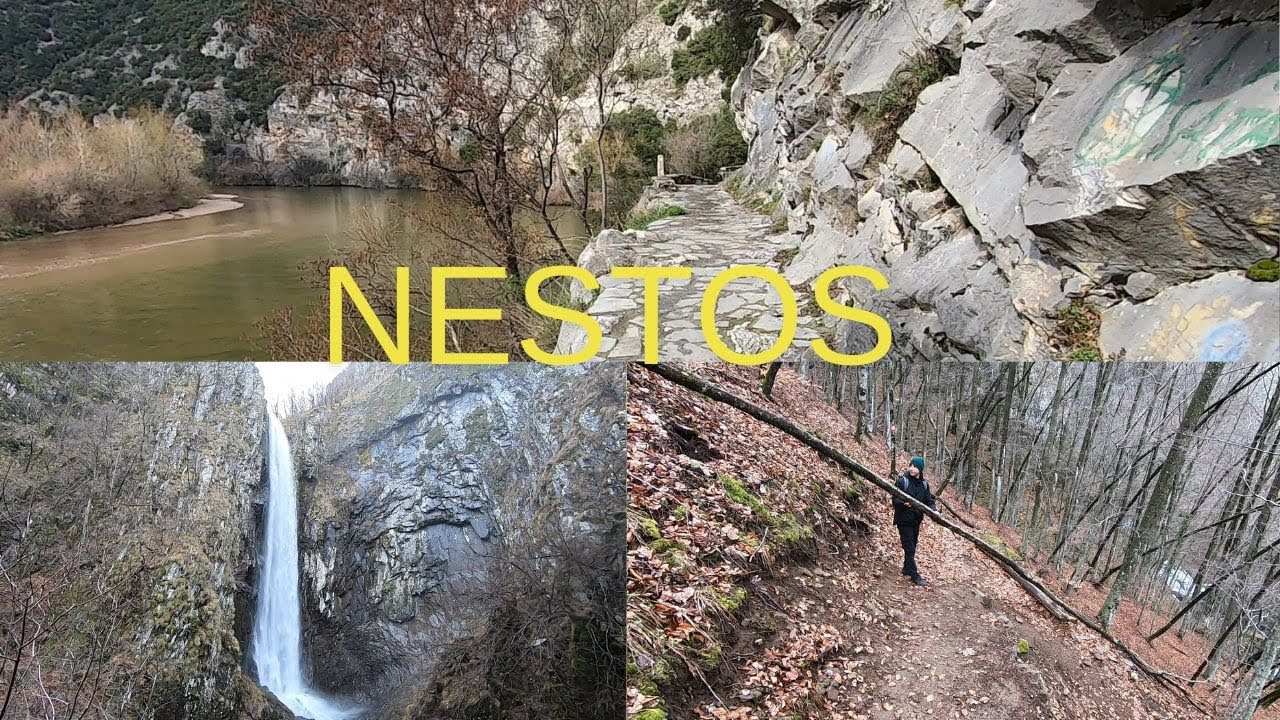ΕΞΟΡΜΗΣΗ ΣΤΗΝ ΞΑΝΘΗ