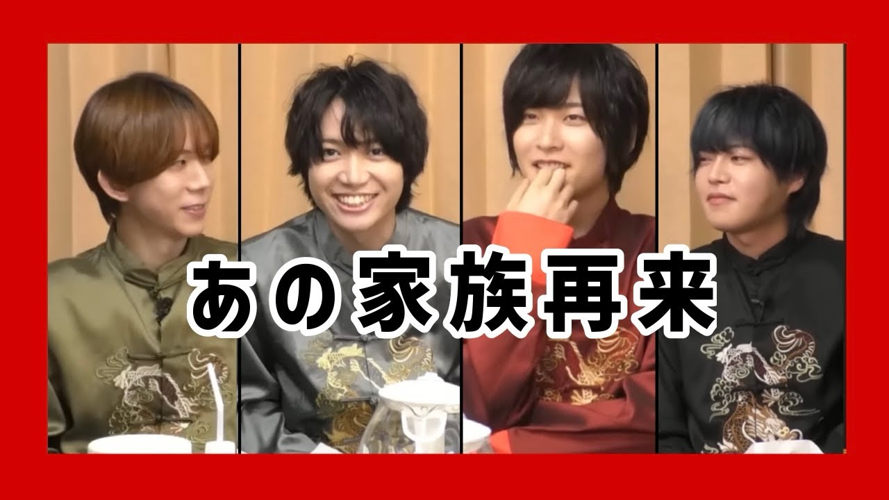 久しぶりだね！翔也くん！