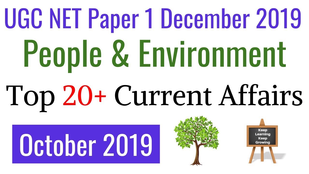 (Mock TEST 32) People/Development & Environment Top 20+ Current Affairs October 2019 For NET Paper 1