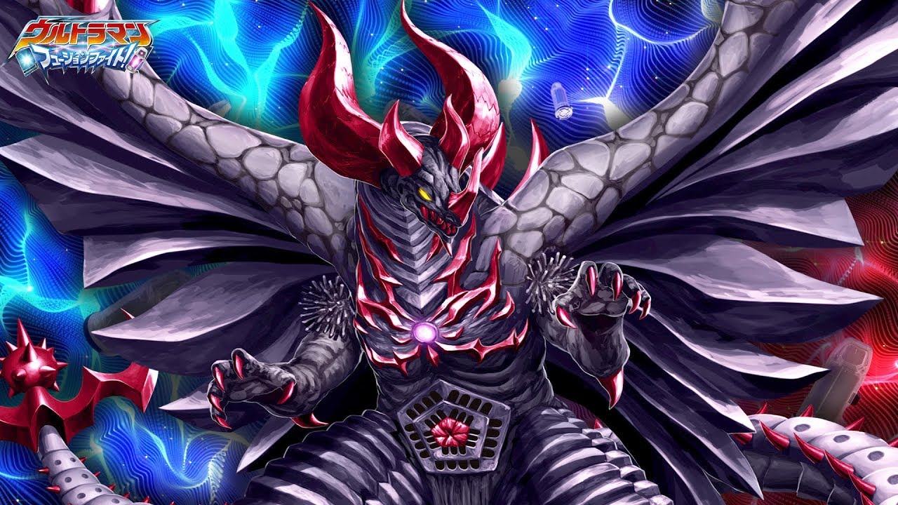Ultraman Geed Original Fusion Rise