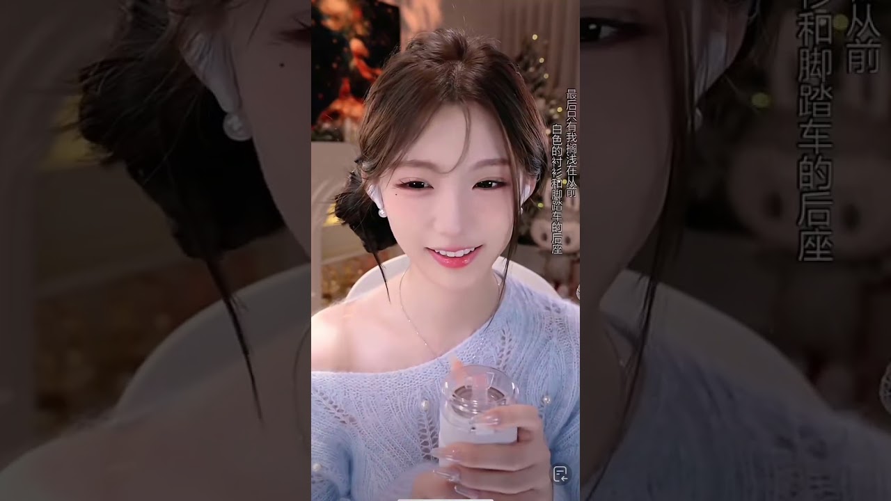 Hi～你的氣質美女主播來囉！喜歡我，請訂閱分享按讚喔😊#熱門 #推薦  , please give it a thumbs up, share, and subscribe!