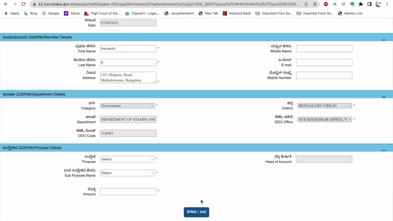 How to pay stamp fee & registration fee online for registration of your property; Part 1