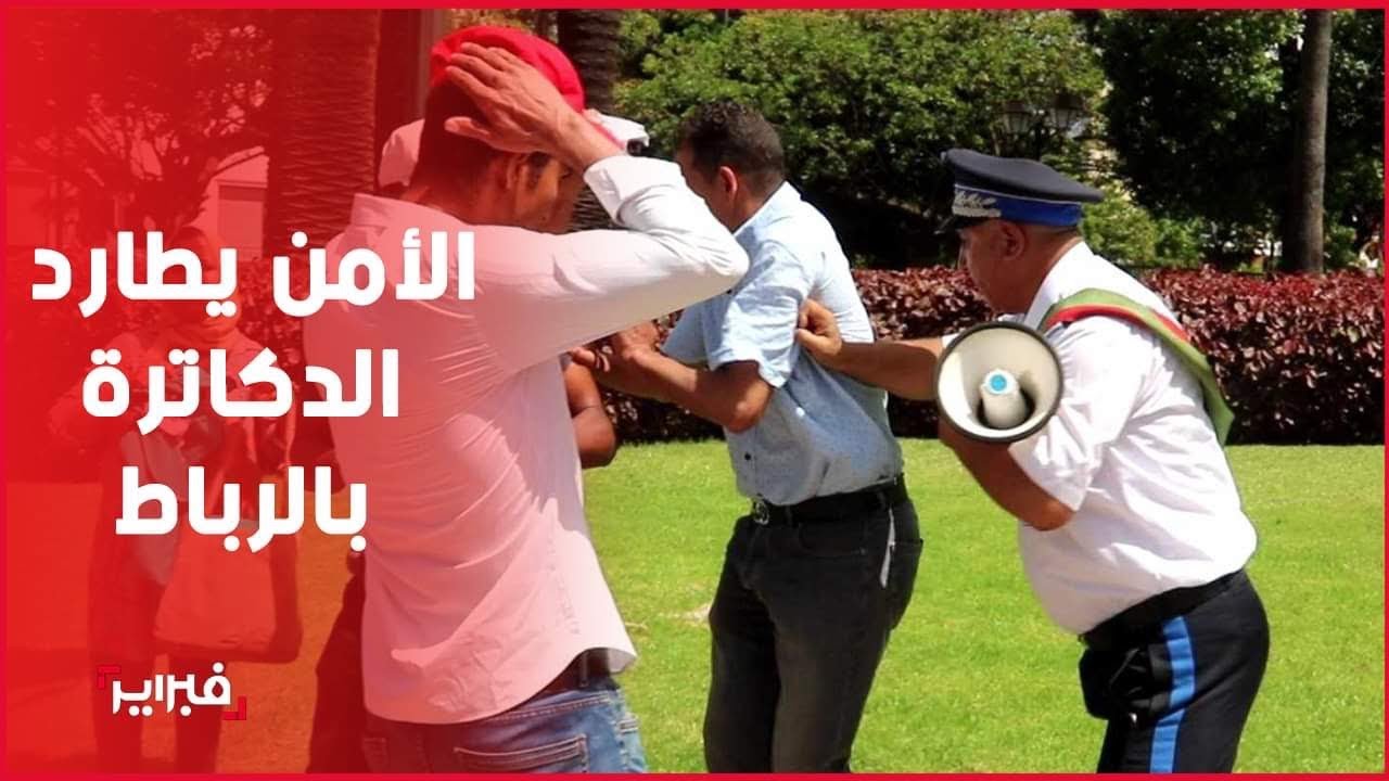 معركة 