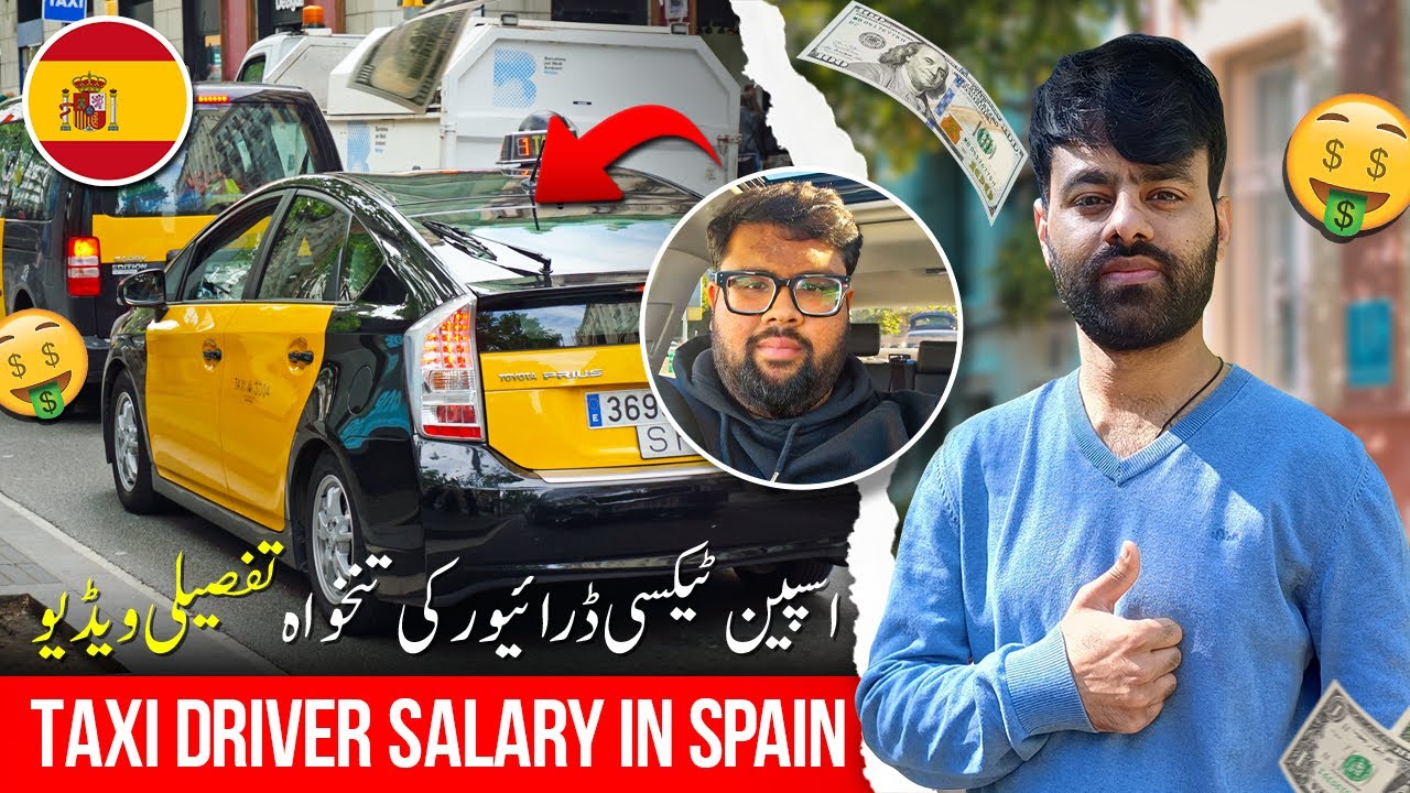 Taxi Driver Salary in Spain Valencia || Taxi Salary in Spain || Taxi Job Salary in SpainValencia1.1M