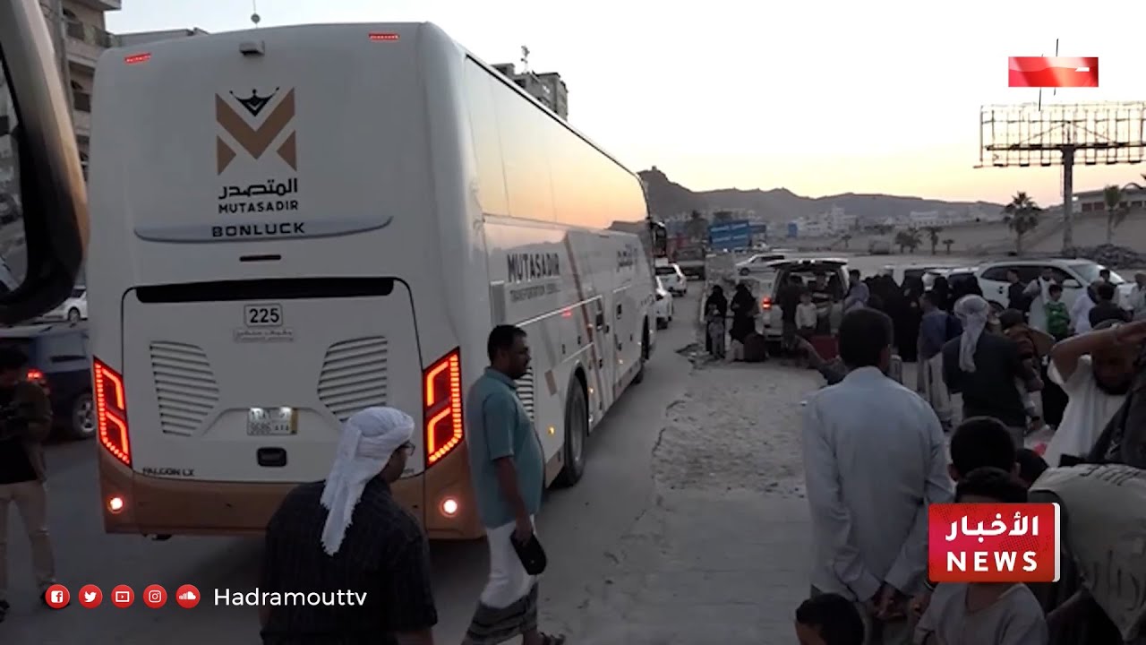 انطلاق حملة العمر للإجازة النصفية لوكالتي بامطرف والسندباد في المكلا وغيل باوزير
