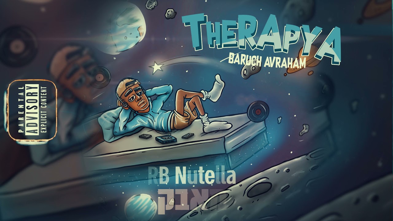 ברוך אברהם מארח את RB Nutella ויעקב אטנה - מאבק