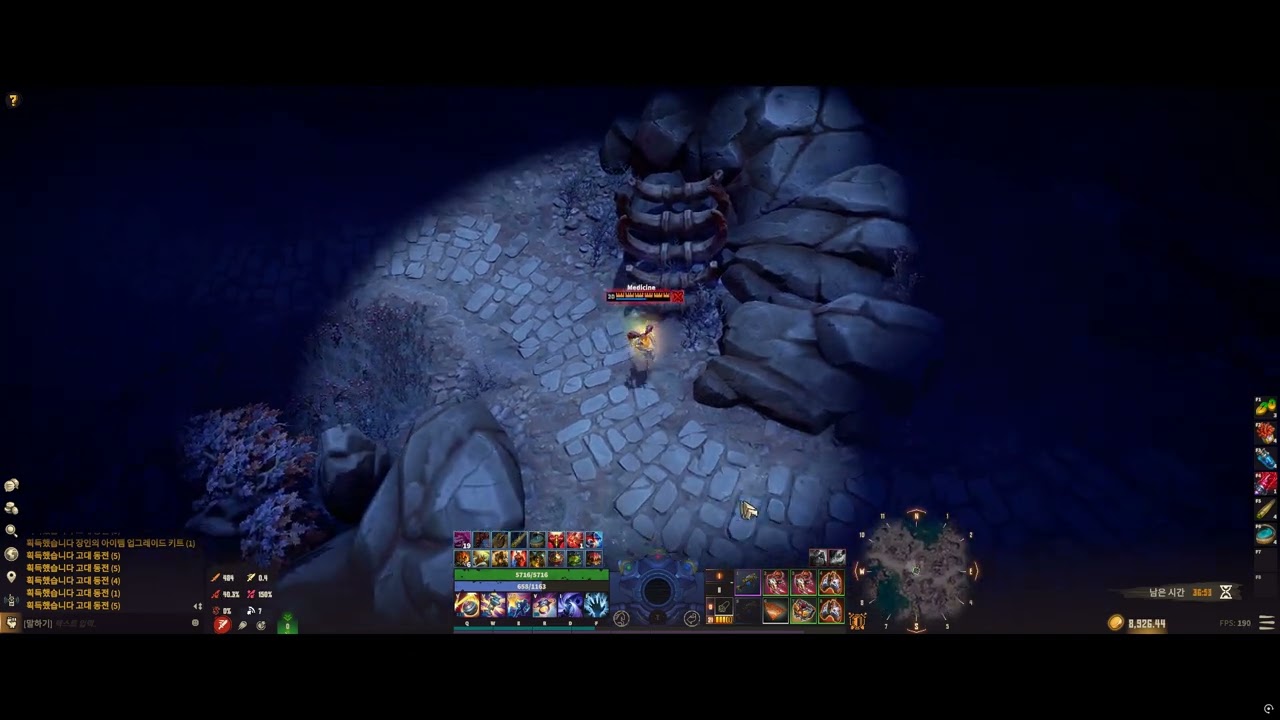 #corepunk 한국서버 / 메딕(BM) pvp pi solo play