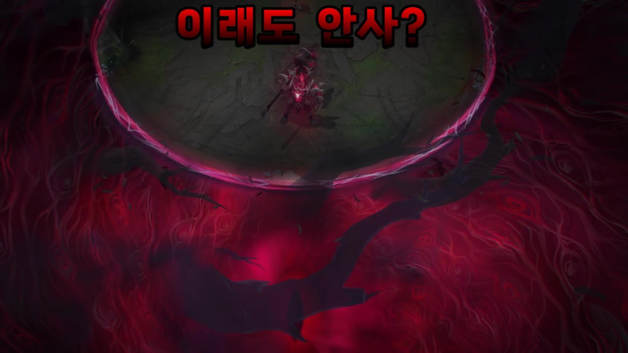 고대 신 모데카이저 리뷰 (Old God Mordekaiser Review)