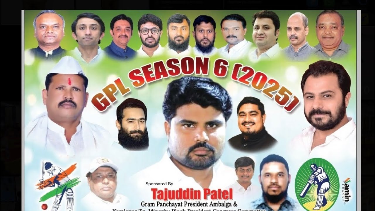 GPL Season 6 | Live streaming of Crickzone